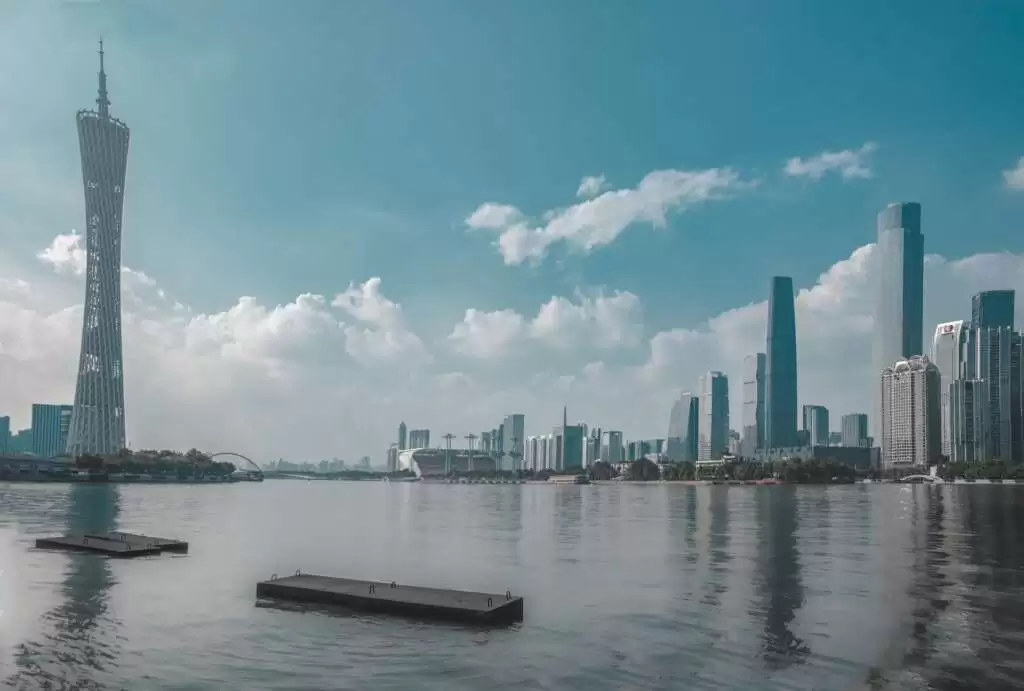 Guangzhou