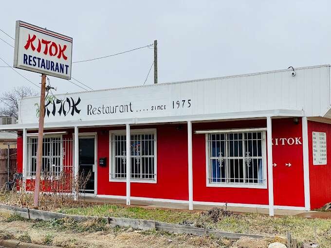Kitok Restaurant - 10 Best Restaurants in Waco (2023)